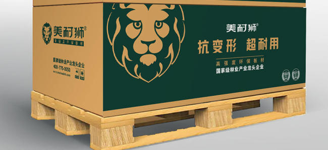 建材品牌定位公司講述實戰(zhàn)行業(yè)案例